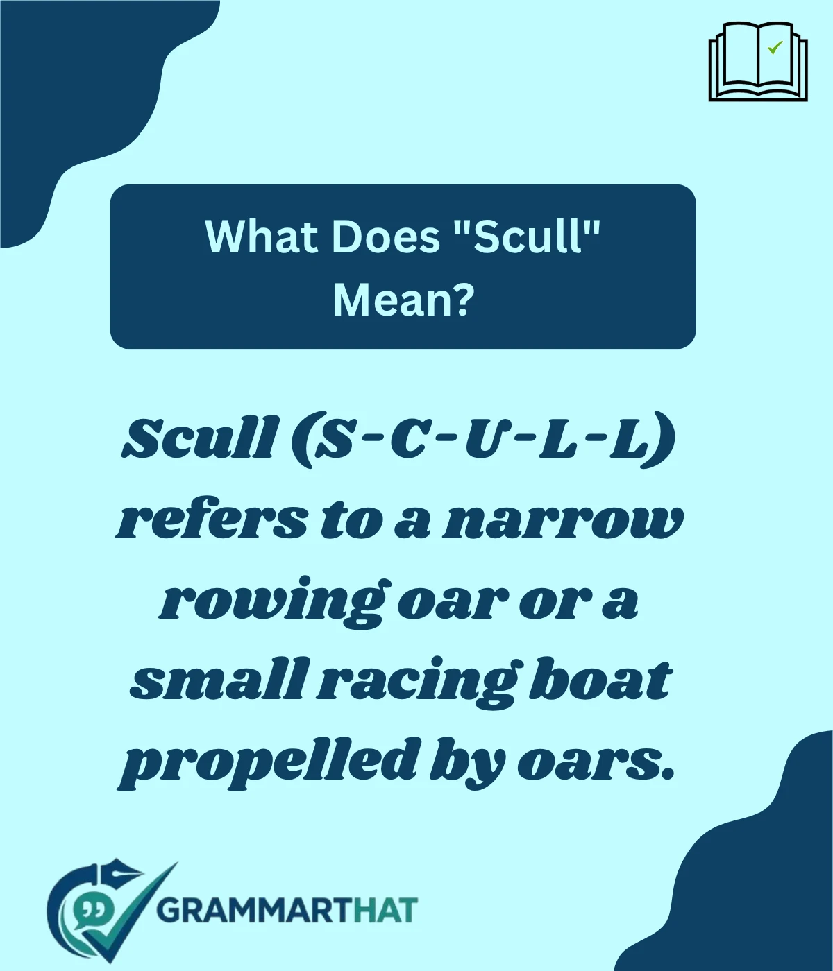 what-does-scull-mean